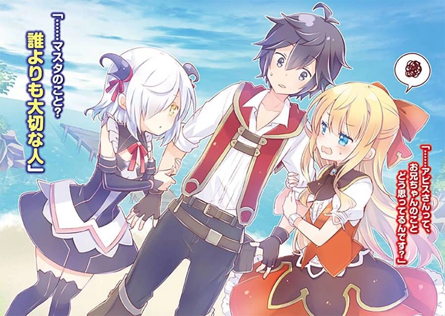 Tenohira Kaitaku Mura De Isekai Kenkokuki: Fueteku Yome-Tachi To Nonbiri Mujintou Life Chapter 22.2 - 8