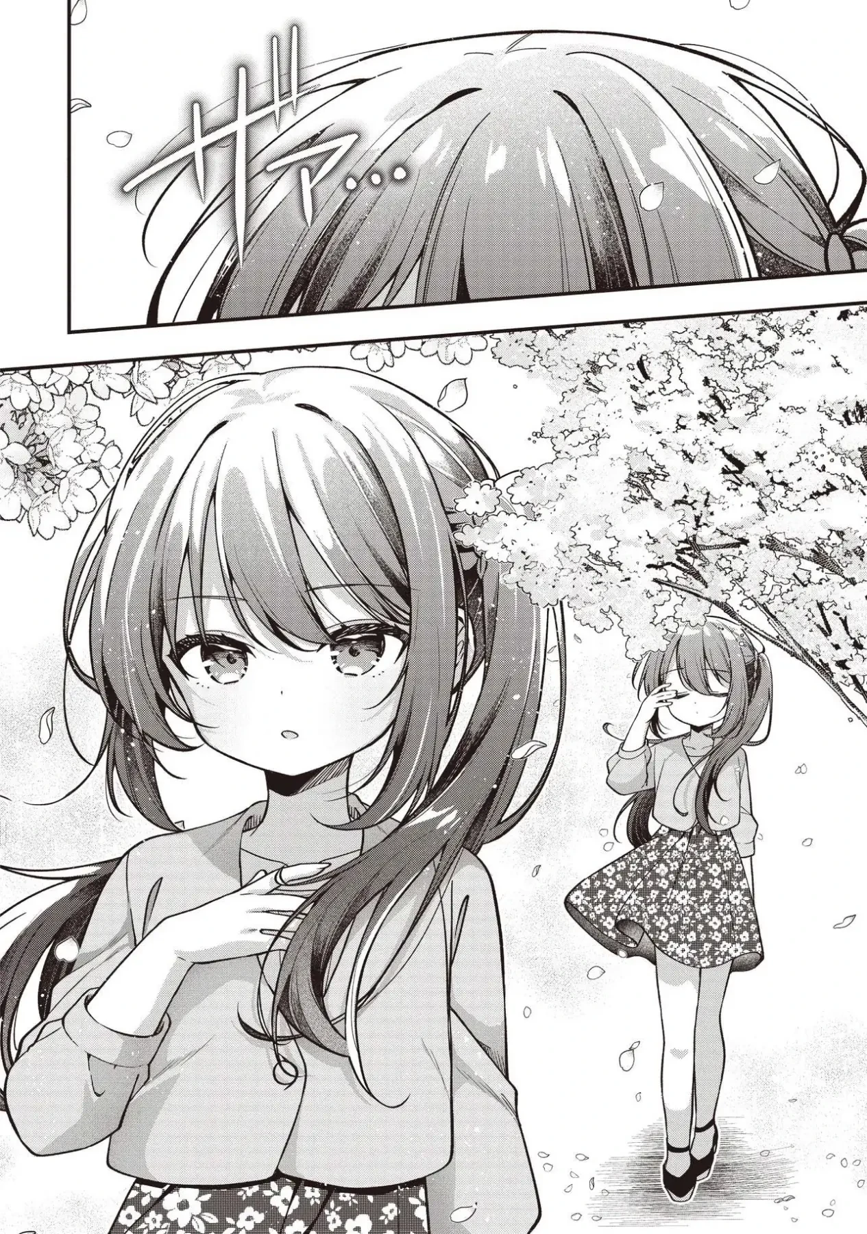 Tôi Có 5 Cô Em Gái Kế Chapter 1 - 18