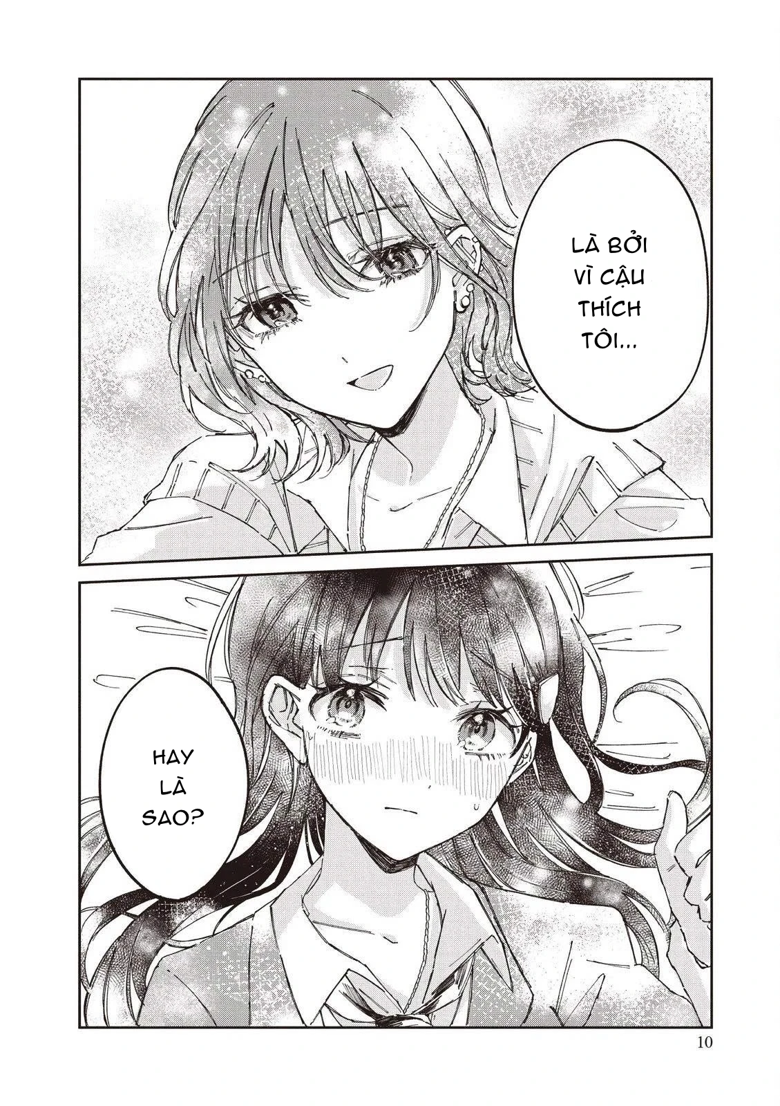 Giờ Chỉ Còn Hai Ta Ở Trong Phòng Y Tế Thôi Chapter 1 - 13
