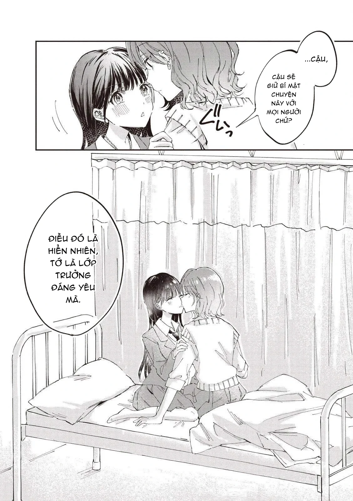 Giờ Chỉ Còn Hai Ta Ở Trong Phòng Y Tế Thôi Chapter 1 - 15