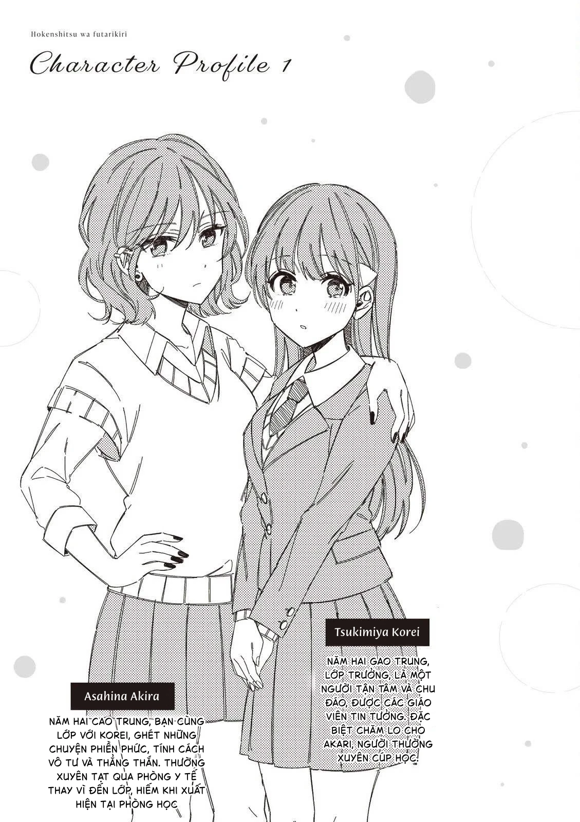 Giờ Chỉ Còn Hai Ta Ở Trong Phòng Y Tế Thôi Chapter 1 - 16