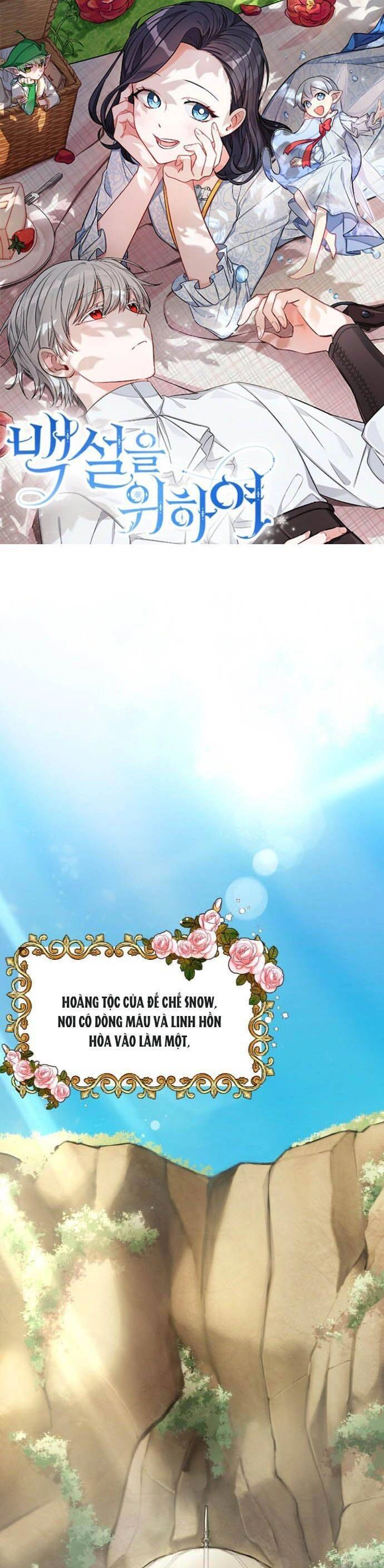 Thân Gửi Nàng Bạch Tuyết Chapter 1 - 1