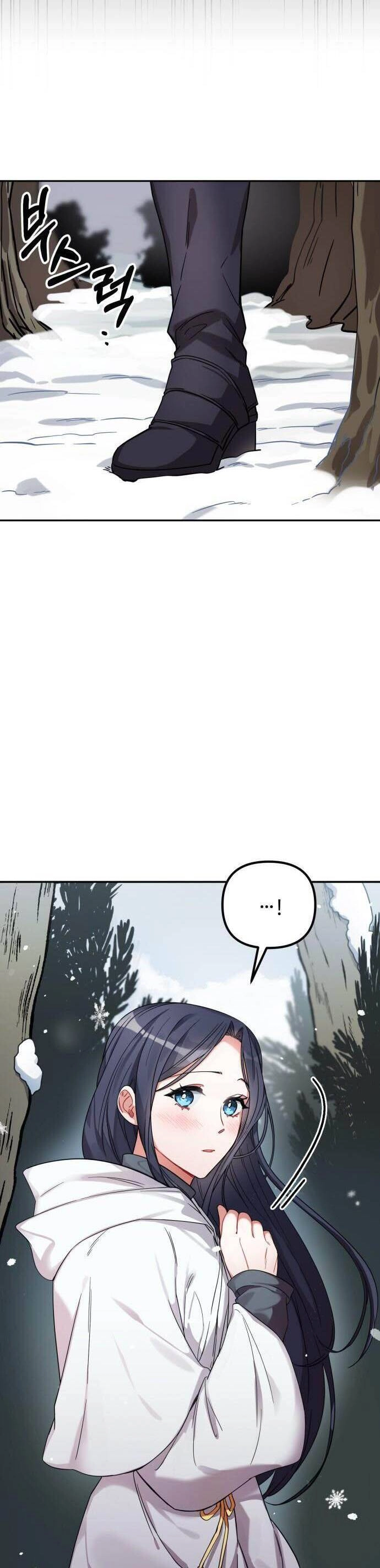 Thân Gửi Nàng Bạch Tuyết Chapter 1 - 24