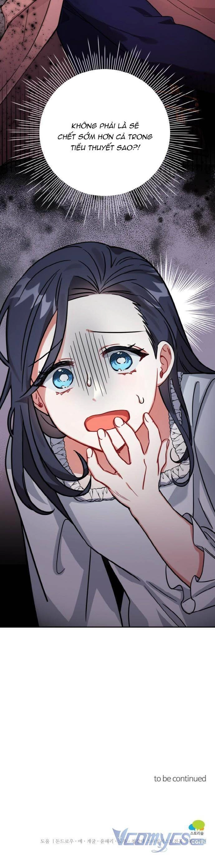 Thân Gửi Nàng Bạch Tuyết Chapter 1 - 51