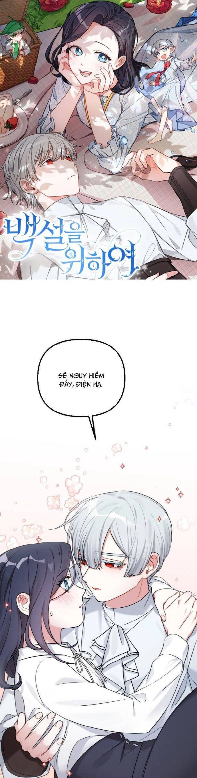 Thân Gửi Nàng Bạch Tuyết Chapter 6 - 1