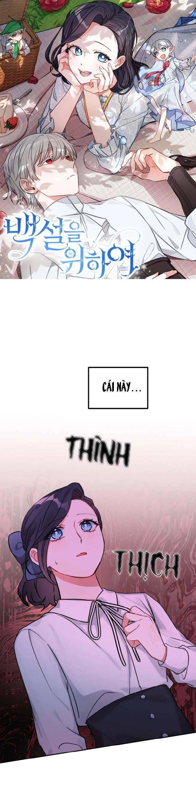 Thân Gửi Nàng Bạch Tuyết Chapter 7 - 1