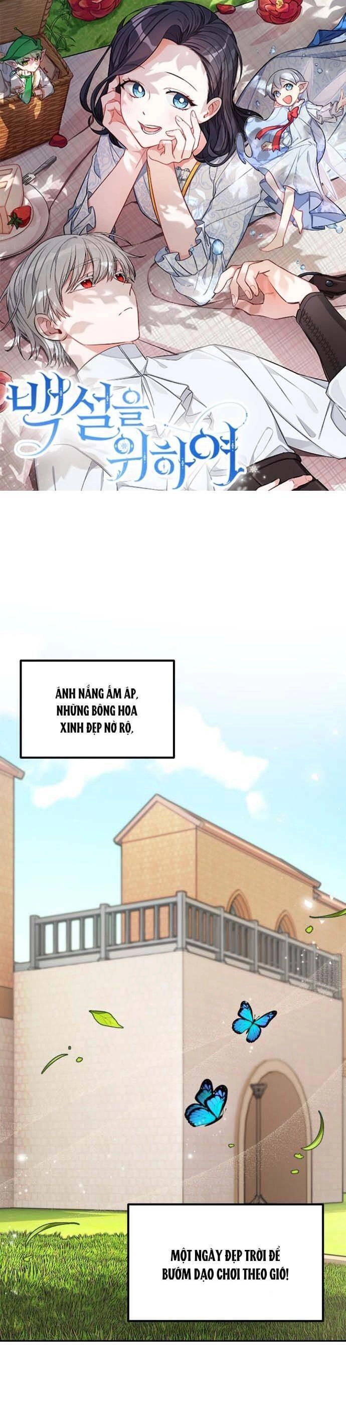 Thân Gửi Nàng Bạch Tuyết Chapter 8 - 1