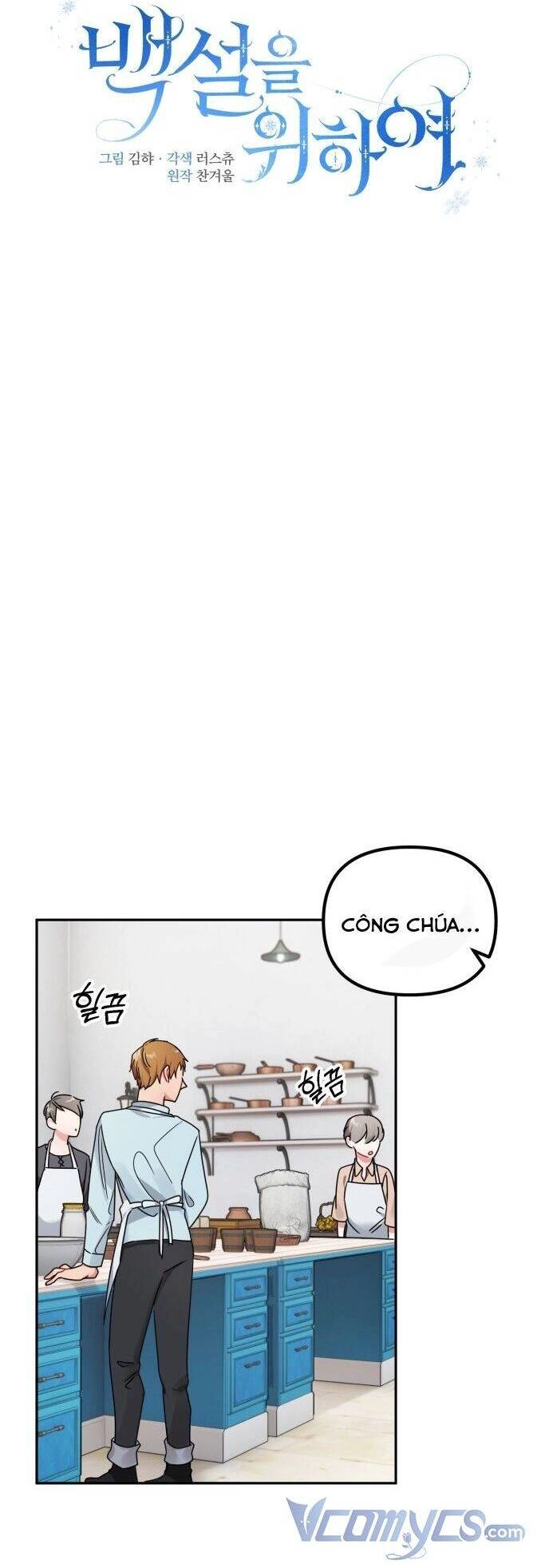 Thân Gửi Nàng Bạch Tuyết Chapter 11 - 20