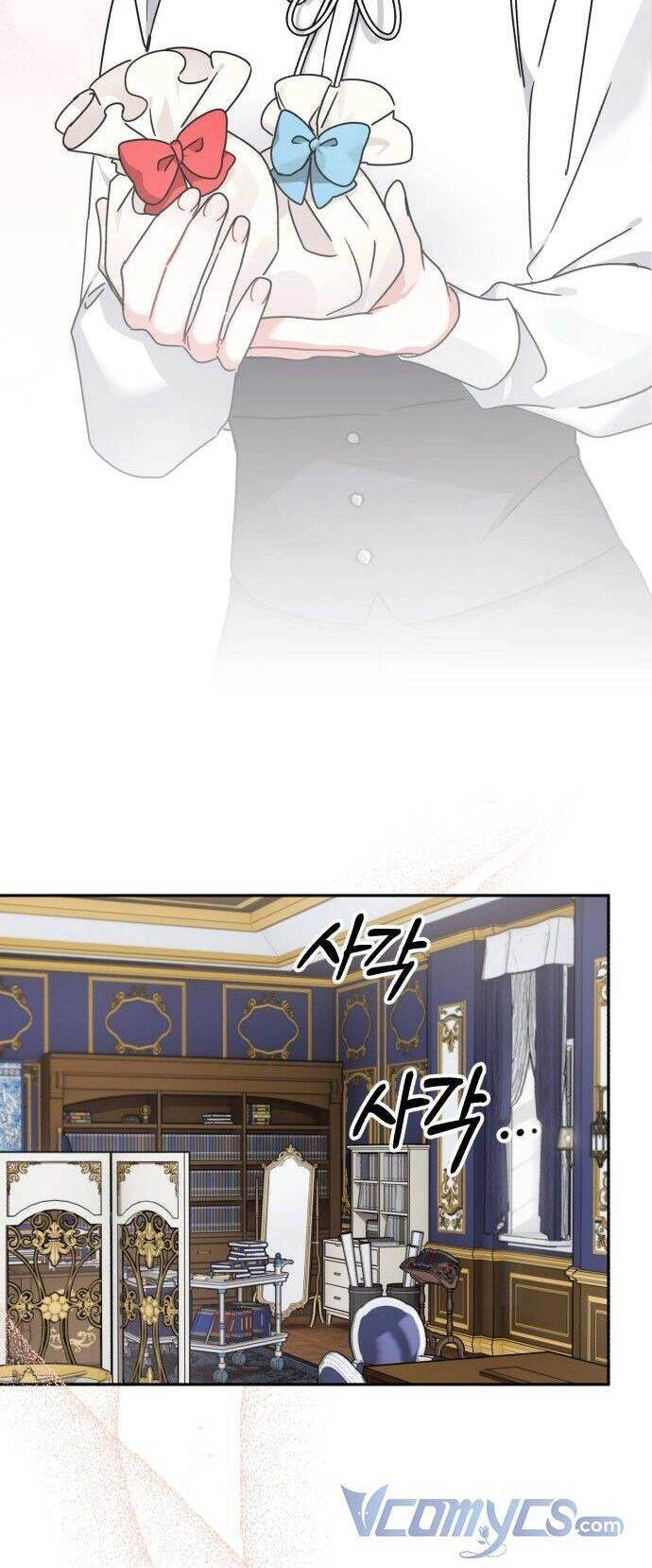 Thân Gửi Nàng Bạch Tuyết Chapter 11 - 42