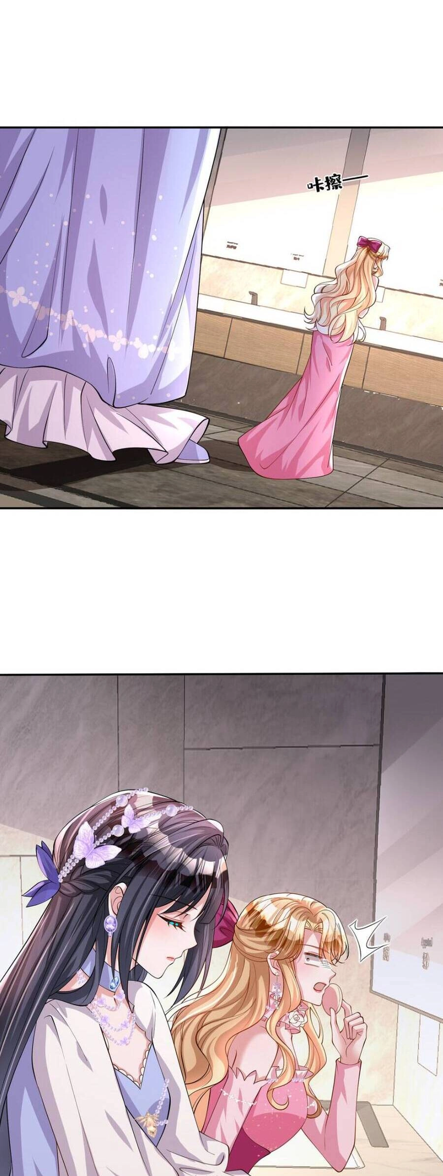 Cuộc Hôn Nhân Với Boss Nhà Giàu Khét Tiếng Chapter 149 - 2