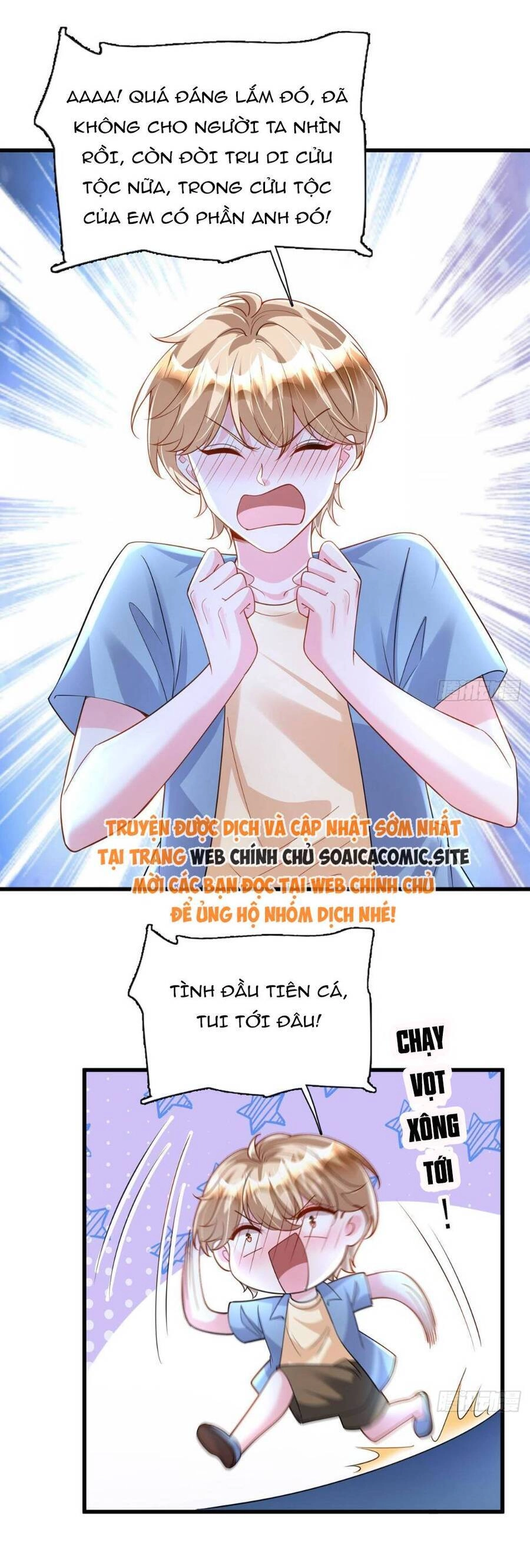 Cuộc Hôn Nhân Với Boss Nhà Giàu Khét Tiếng Chapter 150 - 1