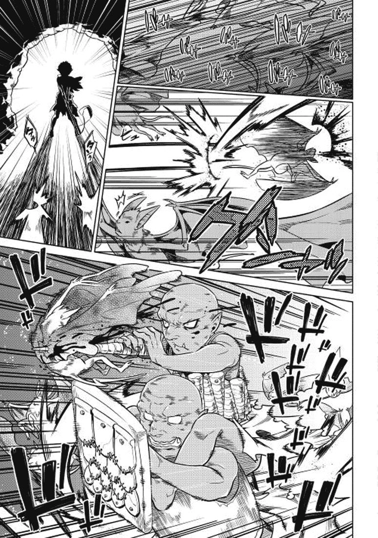 Re:monster Chapter 3 - 9