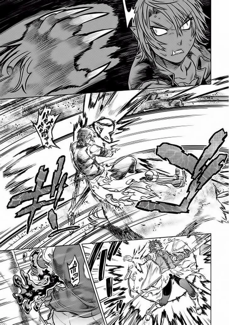 Re:monster Chapter 11 - 11