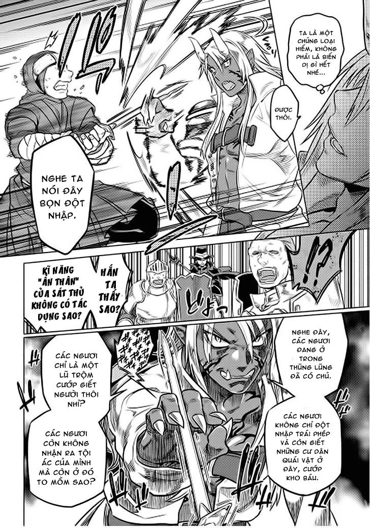 Re:monster Chapter 13 - 11