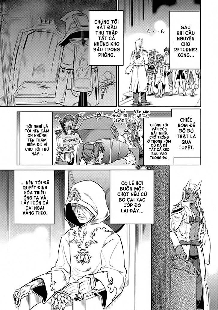 Re:monster Chapter 14 - 3