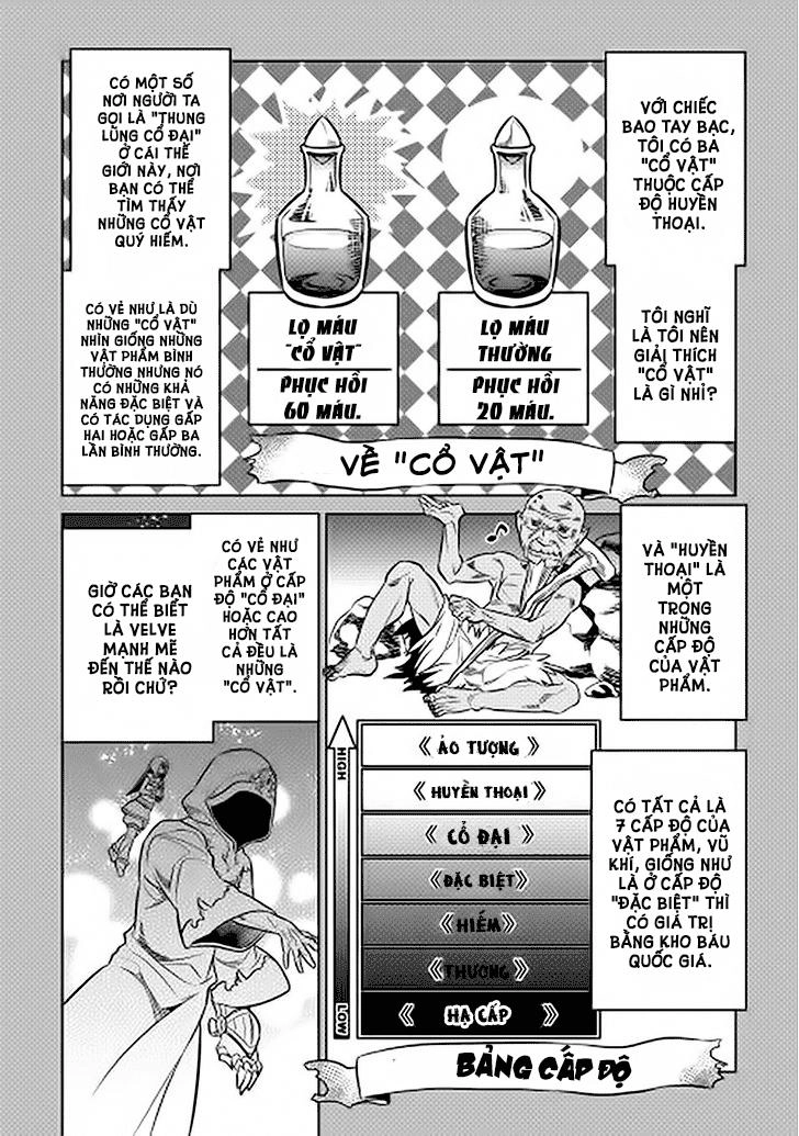 Re:monster Chapter 14 - 12