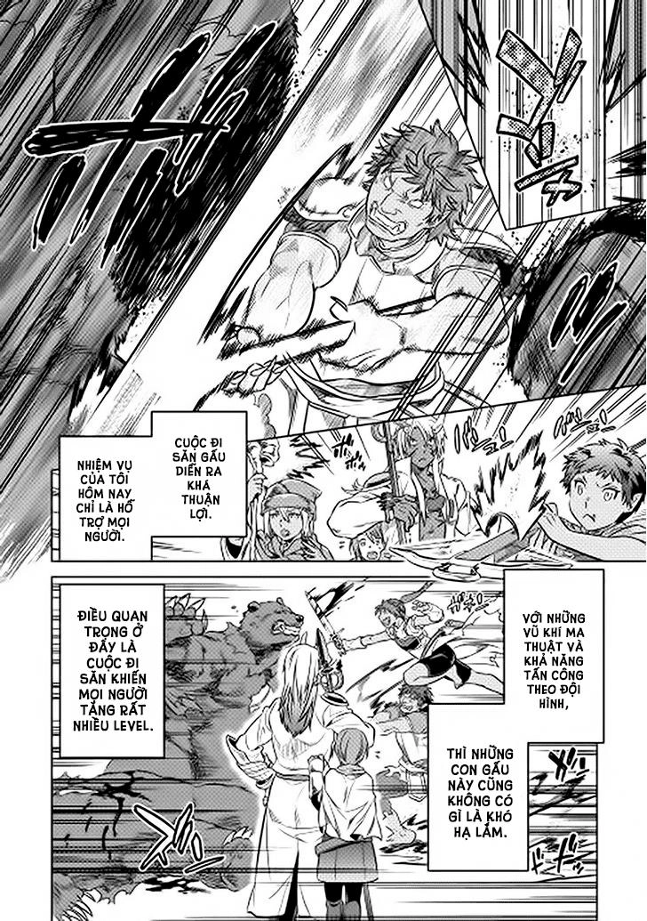 Re:monster Chapter 14 - 14