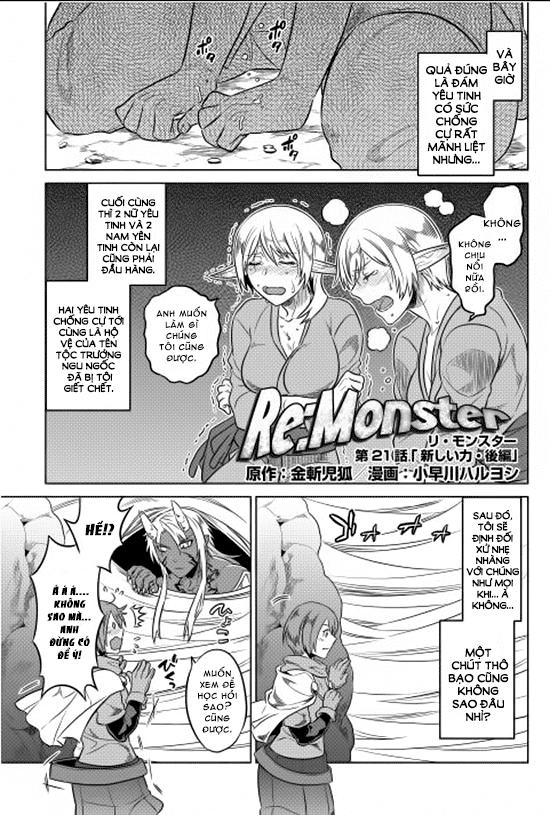 Re:monster Chapter 21 - 4