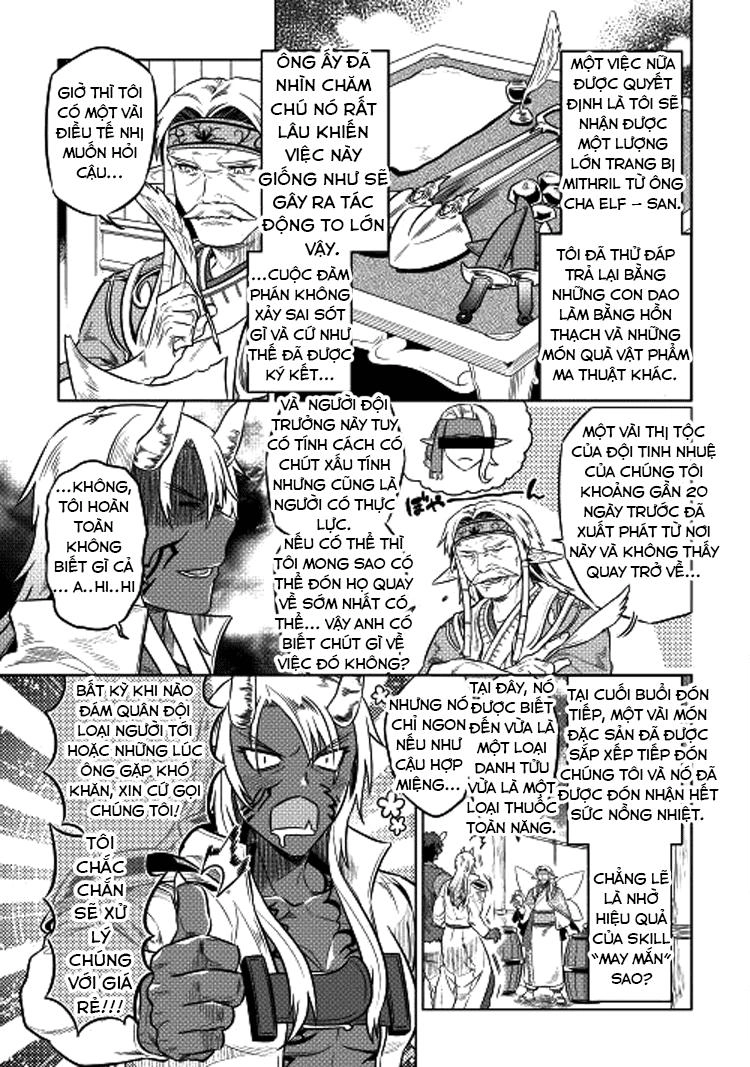 Re:monster Chapter 25 - 11