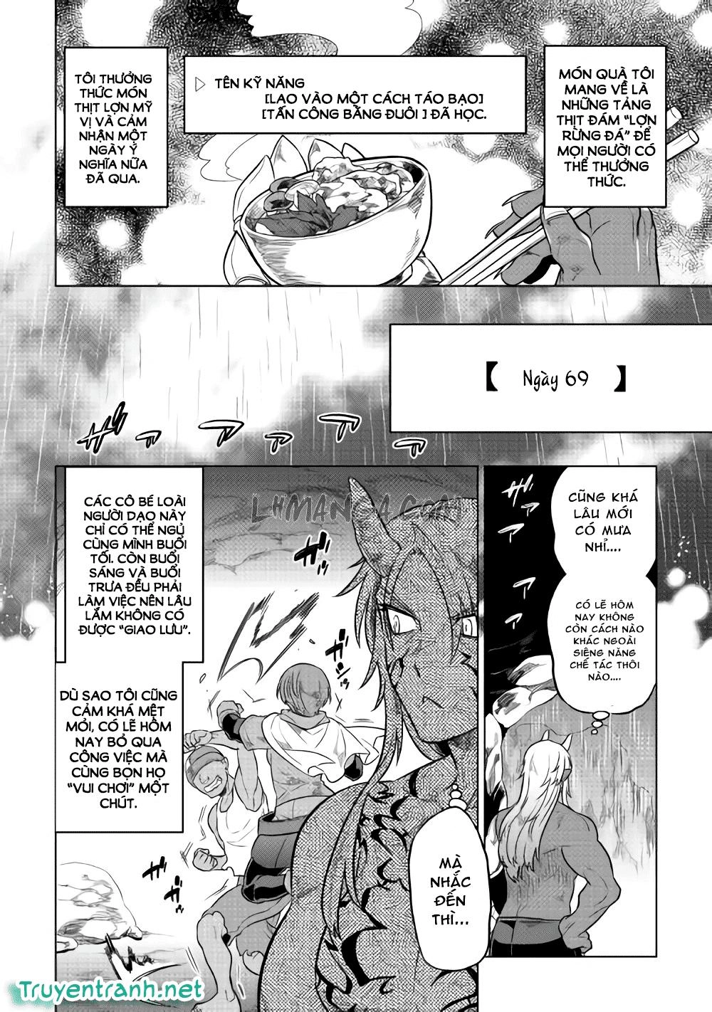 Re:monster Chapter 27 - 11