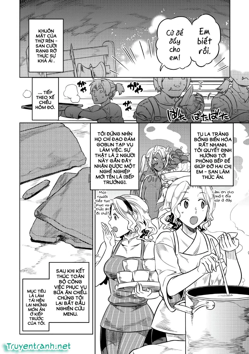 Re:monster Chapter 27 - 15