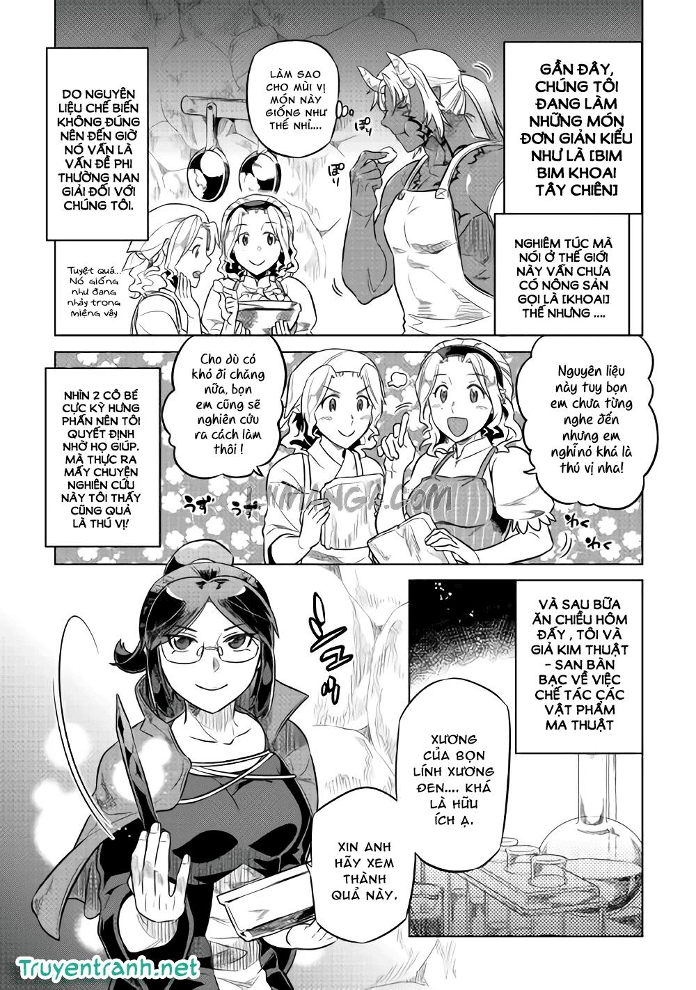 Re:monster Chapter 27 - 16