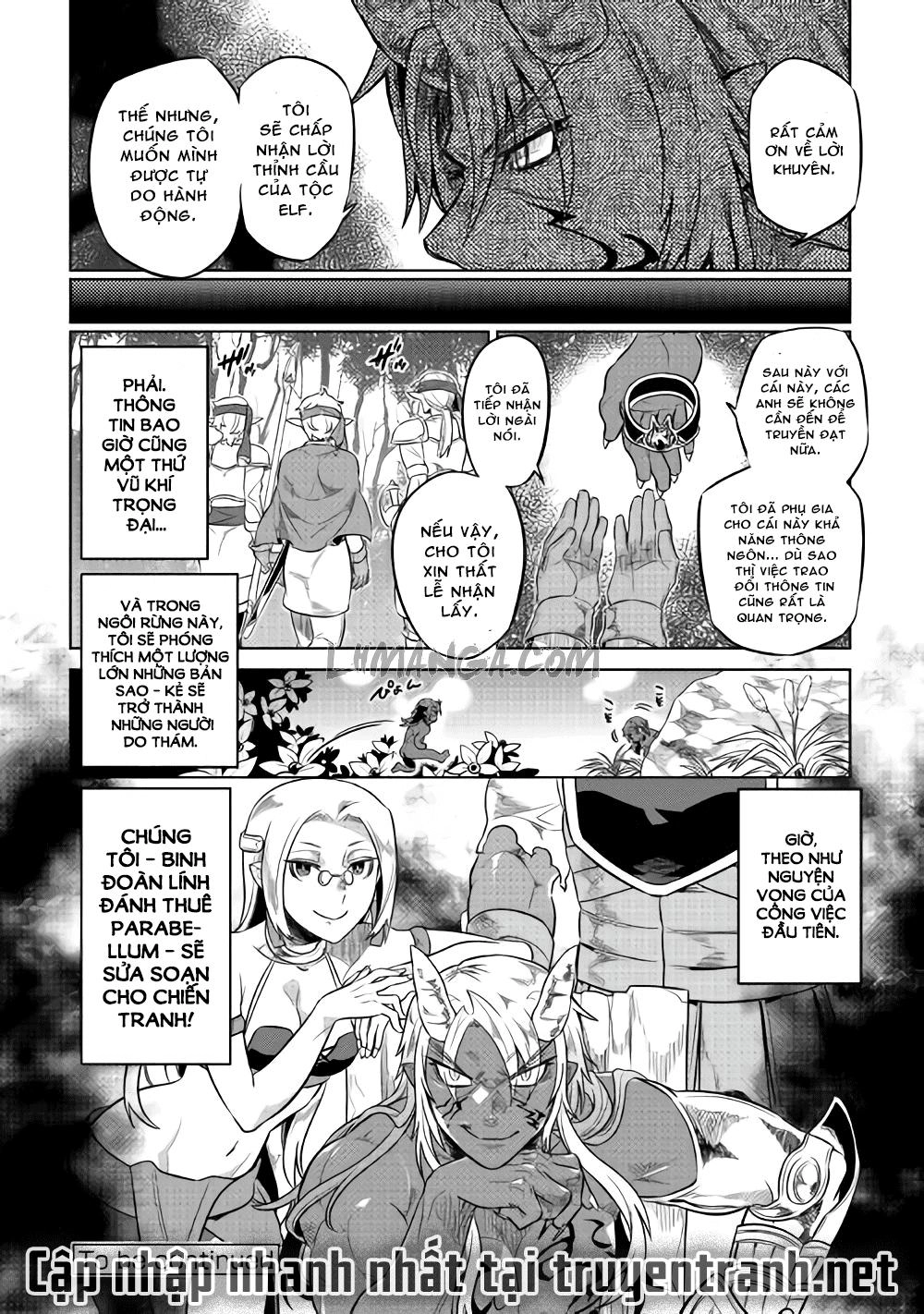Re:monster Chapter 27 - 21