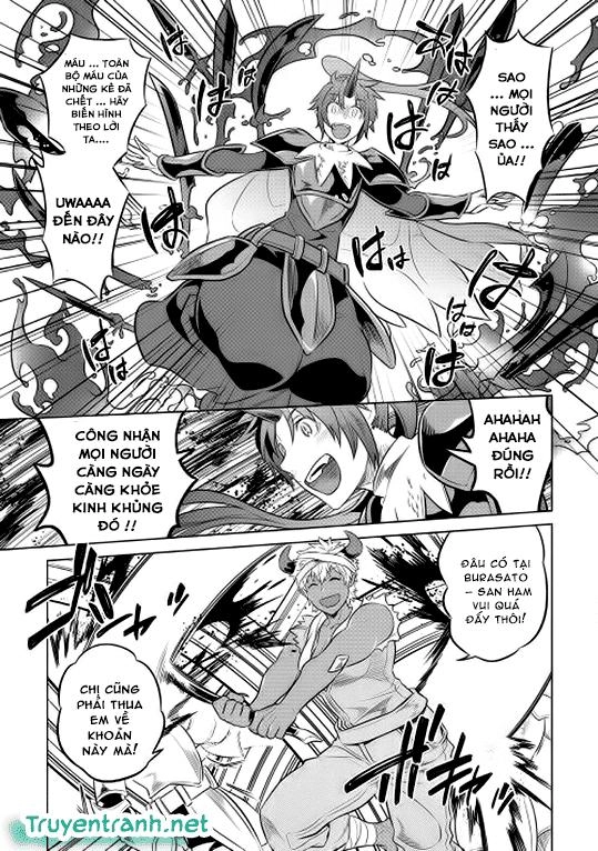 Re:monster Chapter 28 - 17