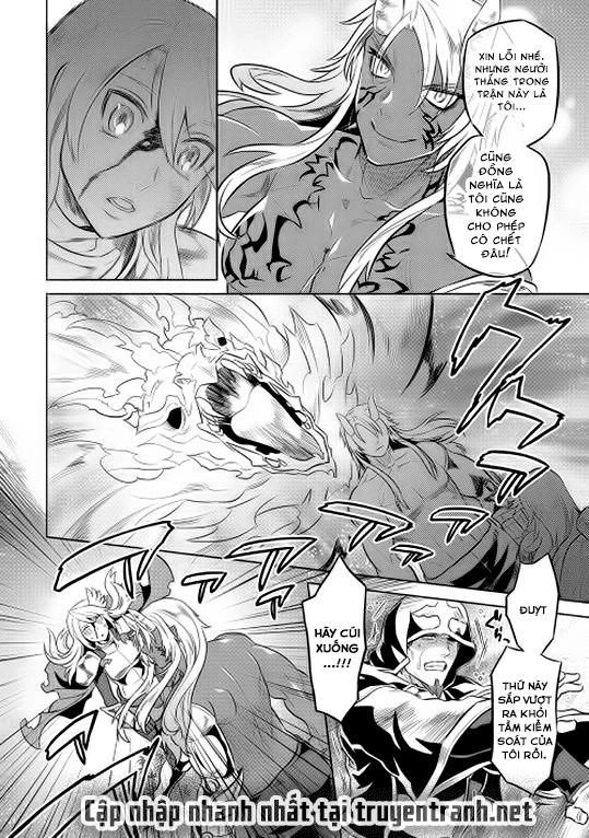 Re:monster Chapter 28 - 20