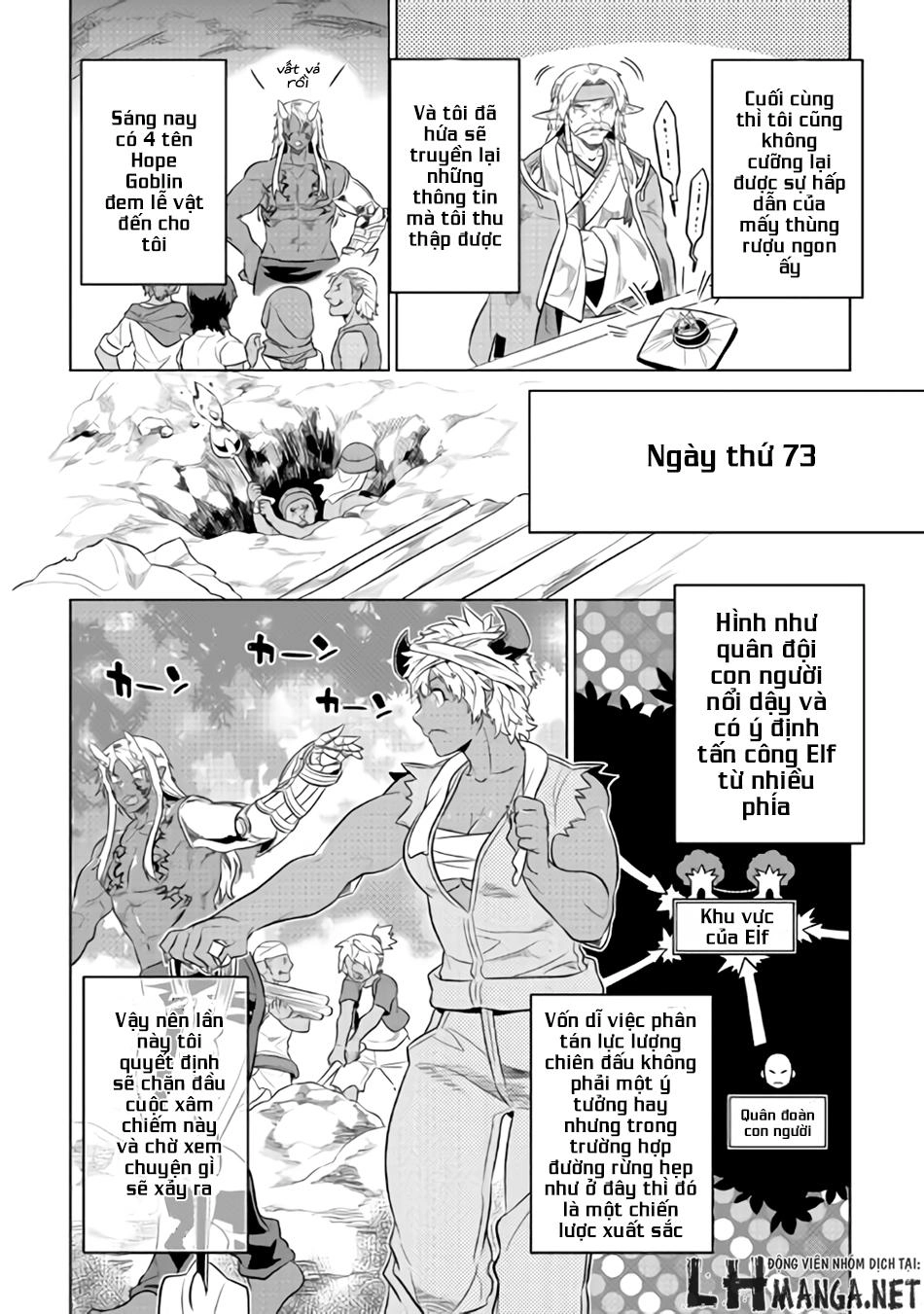 Re:monster Chapter 29 - 9