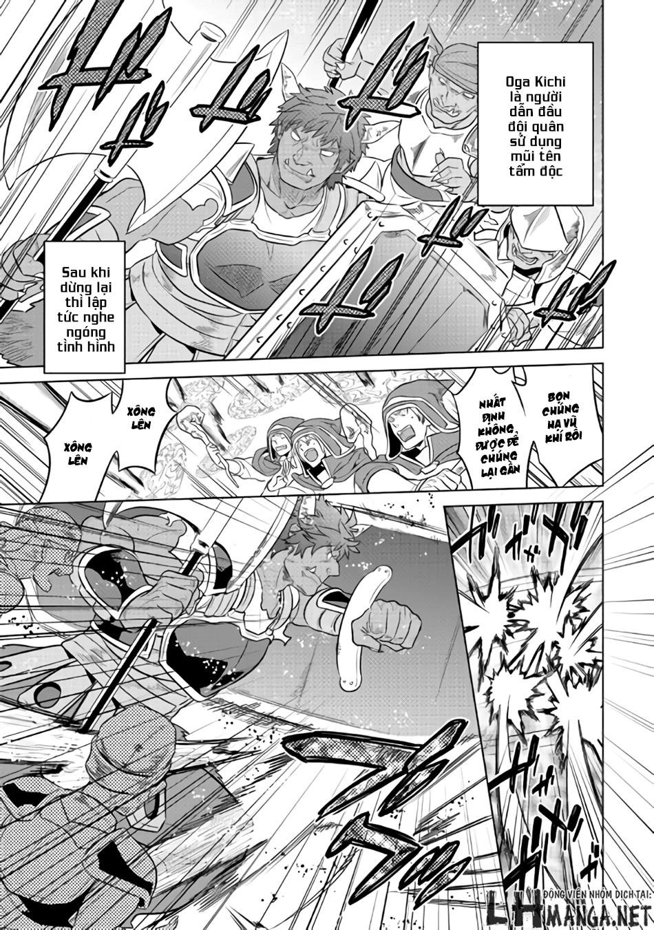 Re:monster Chapter 29 - 14