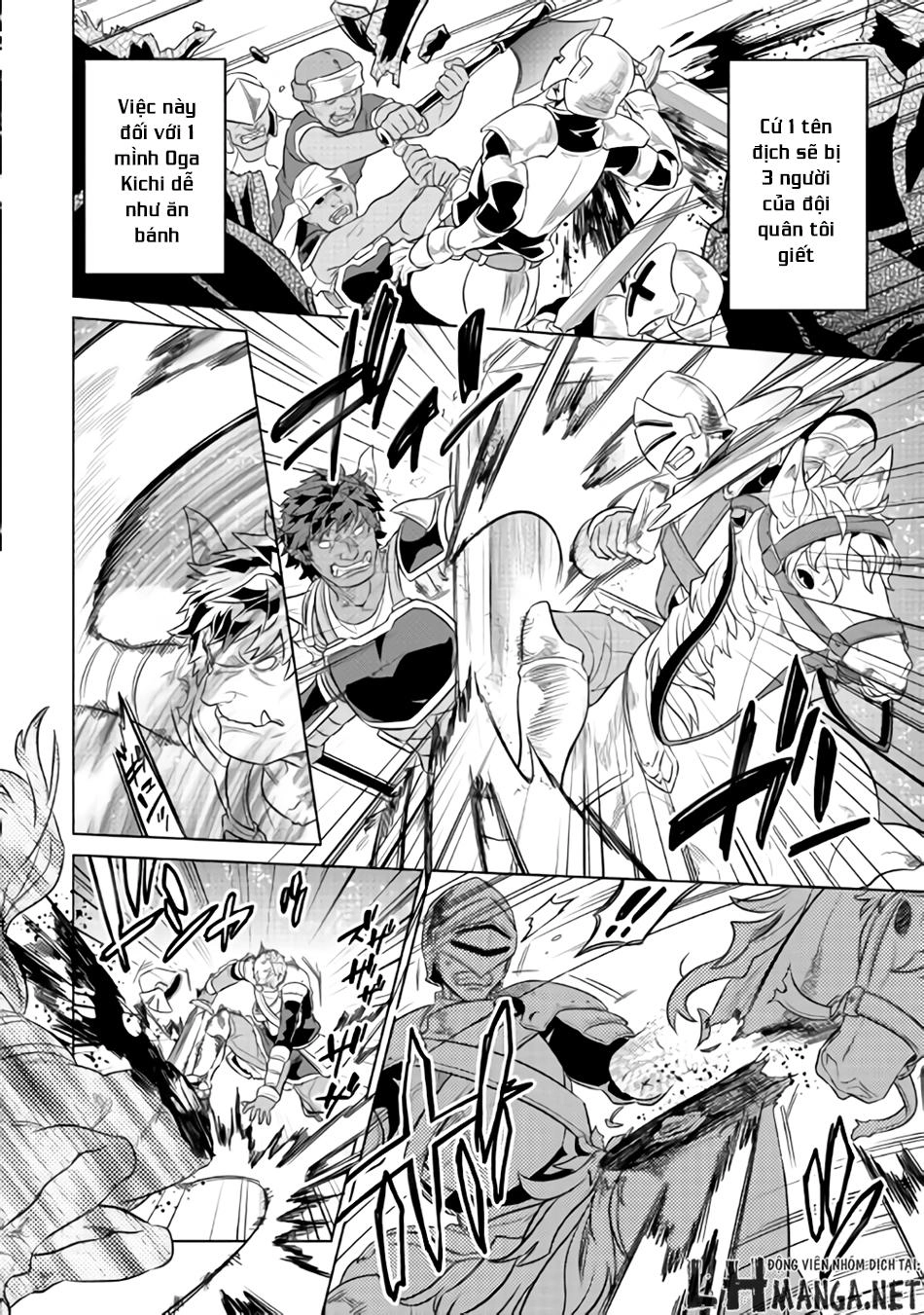 Re:monster Chapter 29 - 15