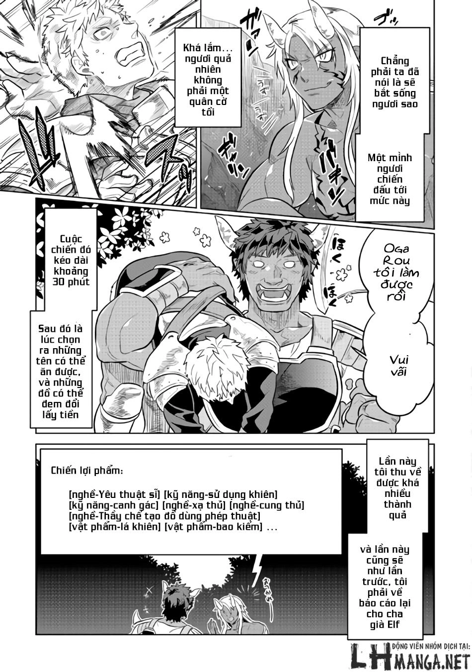 Re:monster Chapter 29 - 18