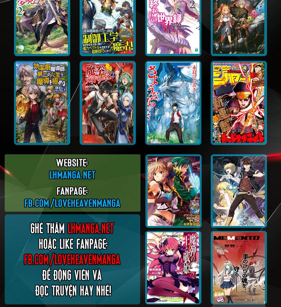 Re:monster Chapter 29 - 20