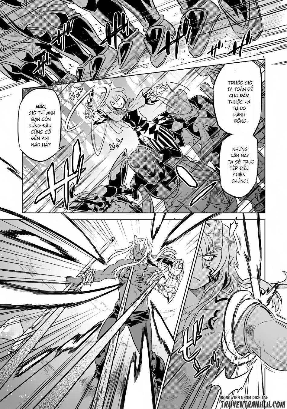 Re:monster Chapter 32 - 16