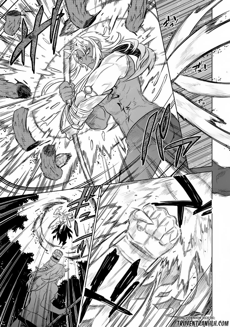 Re:monster Chapter 33 - 14