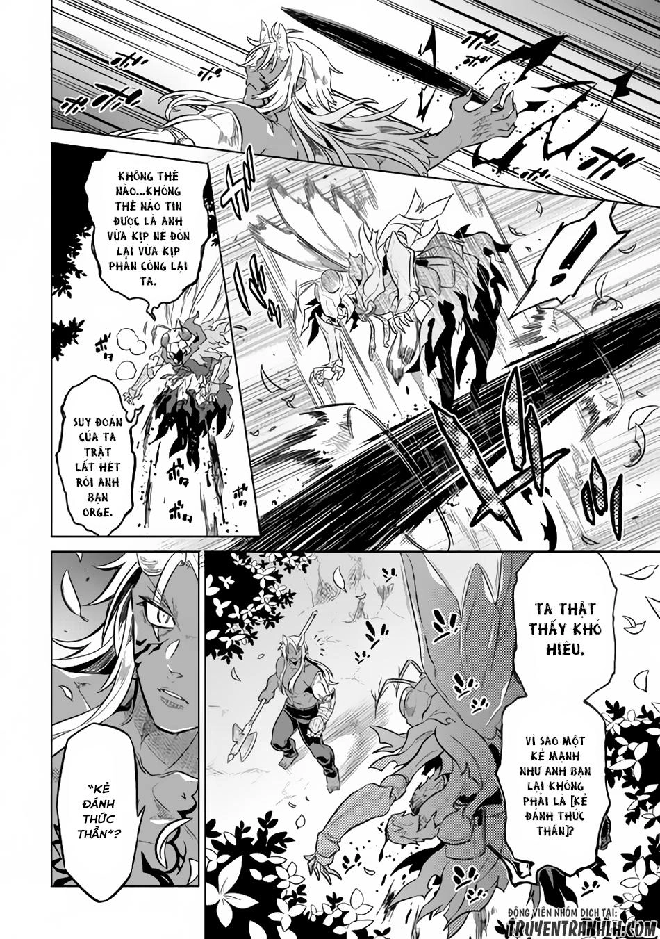 Re:monster Chapter 33 - 15