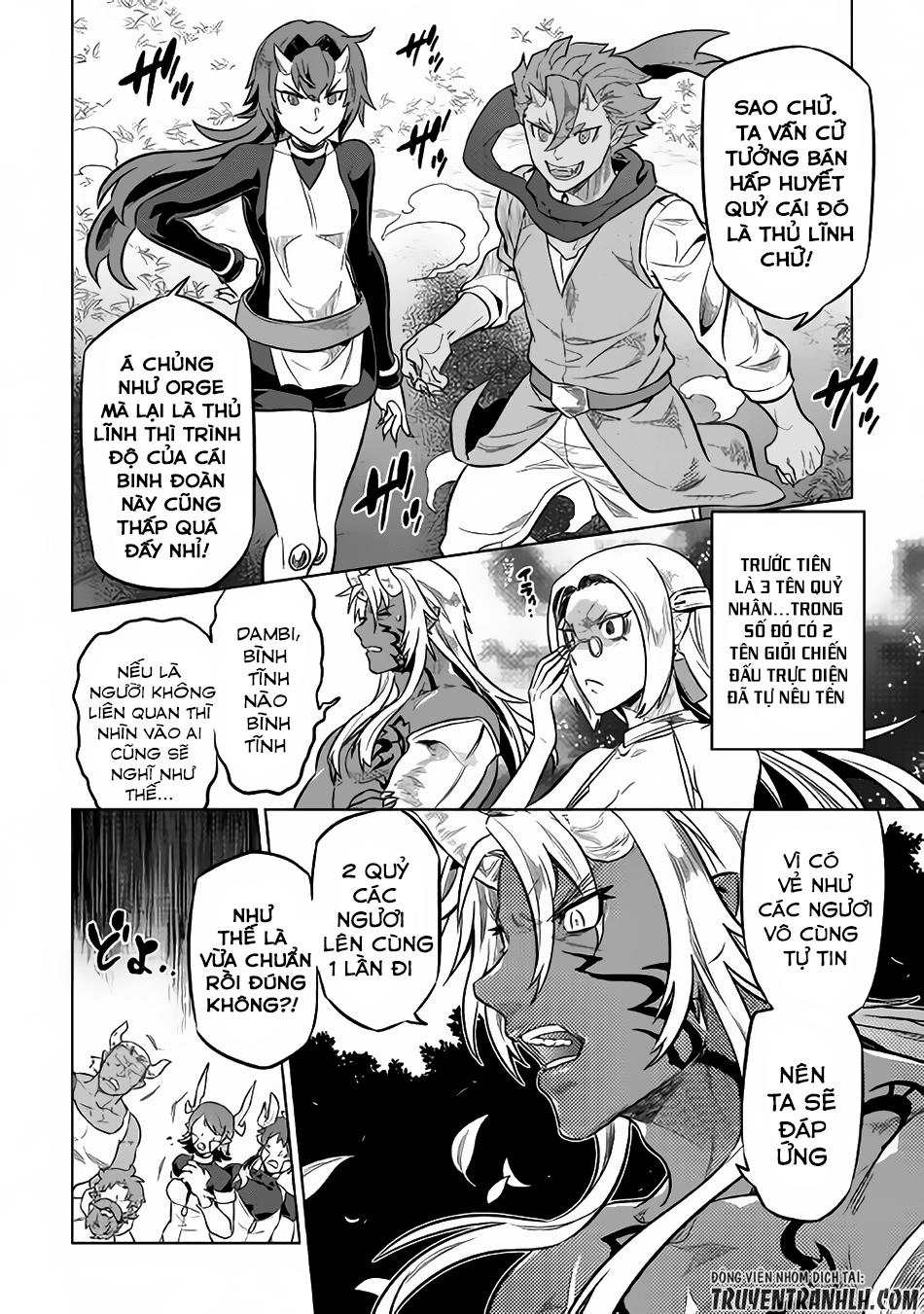 Re:monster Chapter 35 - 5