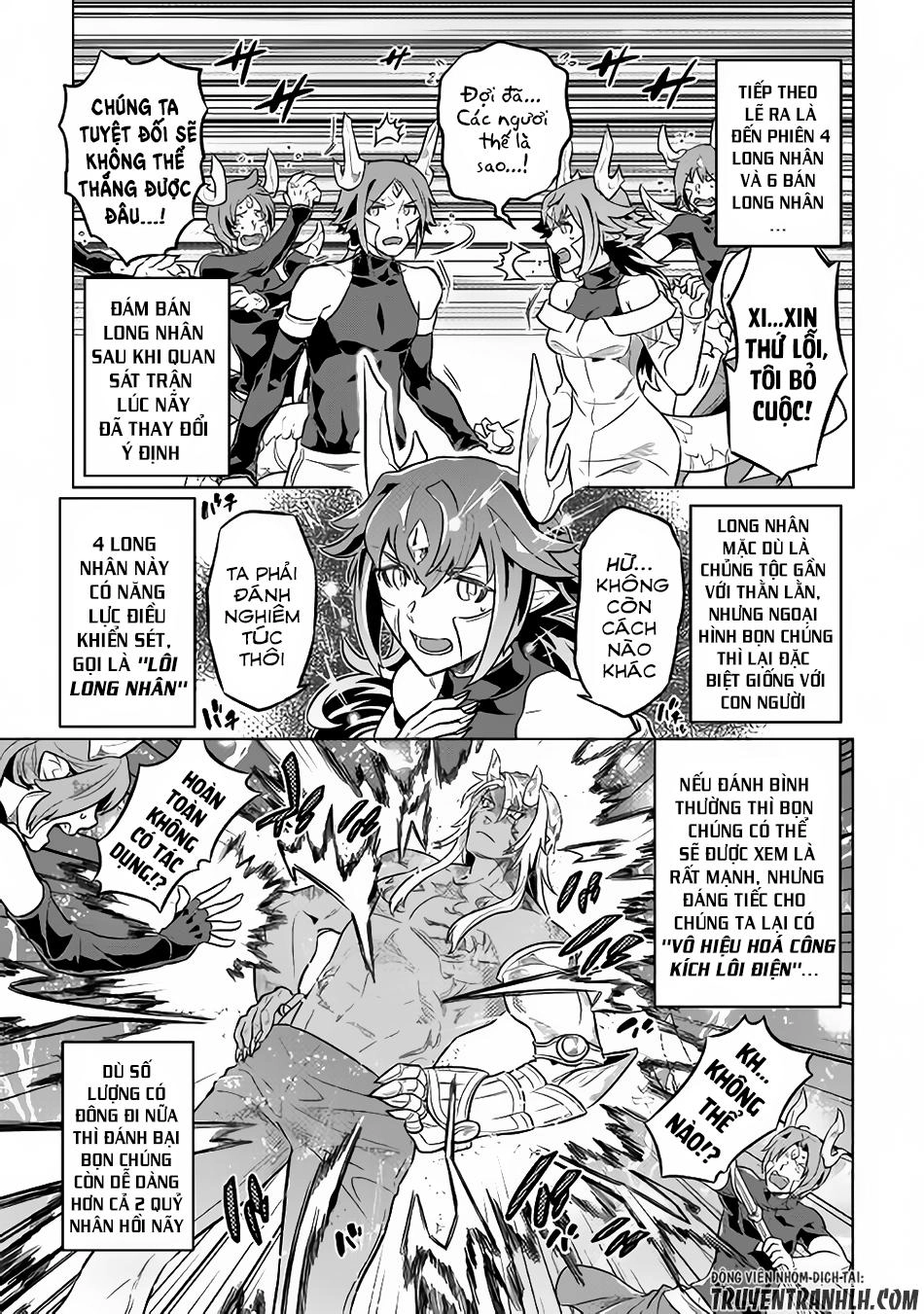 Re:monster Chapter 35 - 8