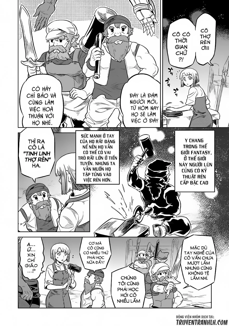 Re:monster Chapter 35 - 17