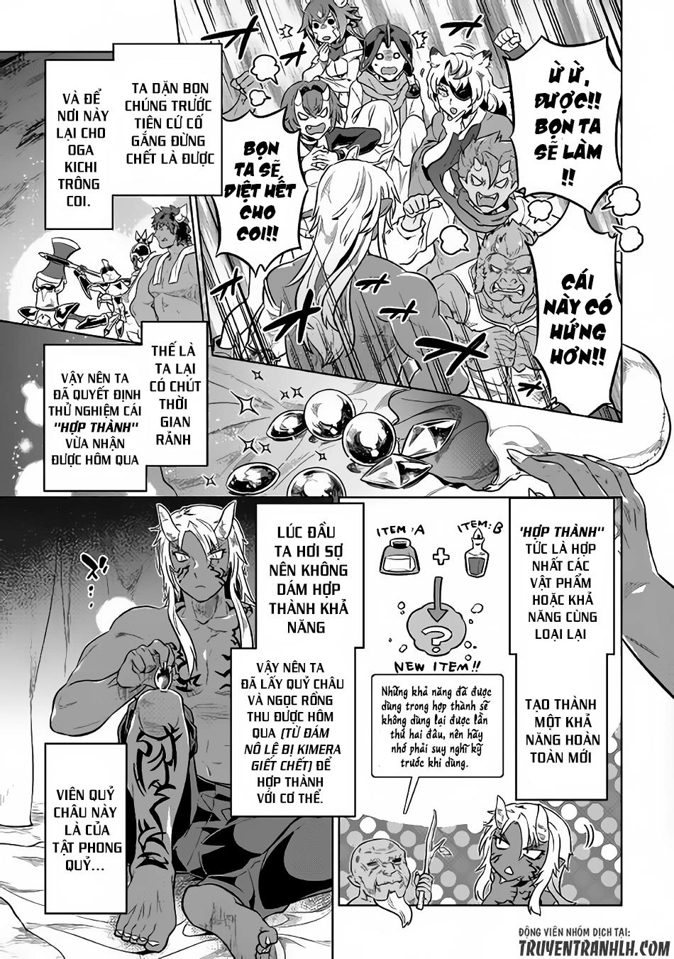 Re:monster Chapter 35 - 20