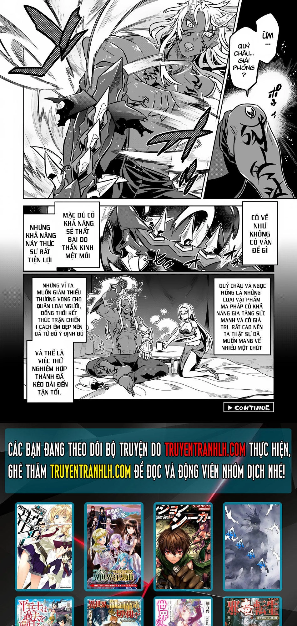 Re:monster Chapter 35 - 21