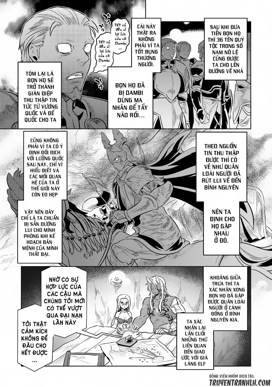 Re:monster Chapter 36 - 14