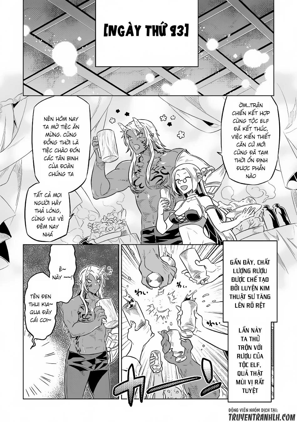 Re:monster Chapter 37 - 11