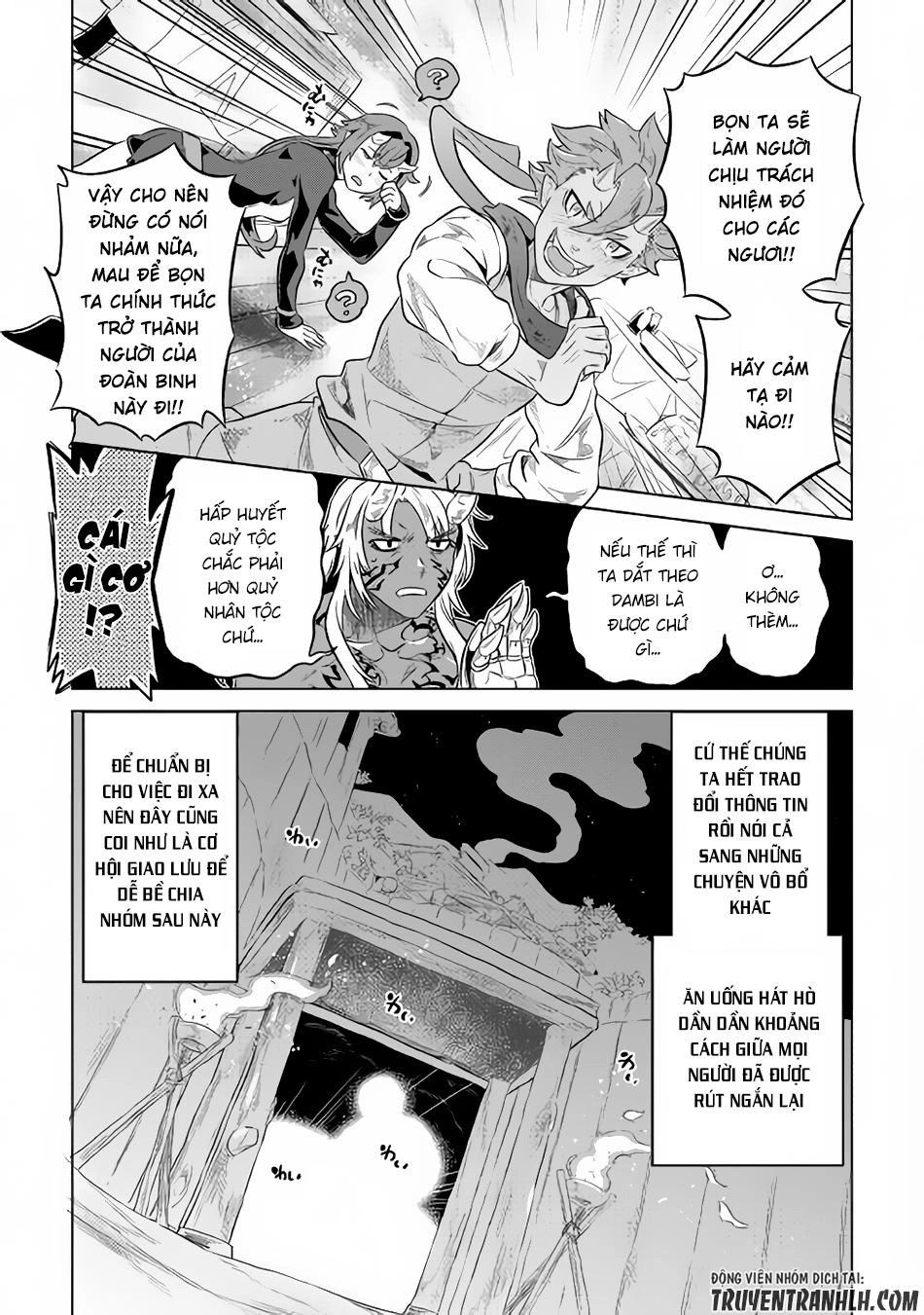 Re:monster Chapter 37 - 14