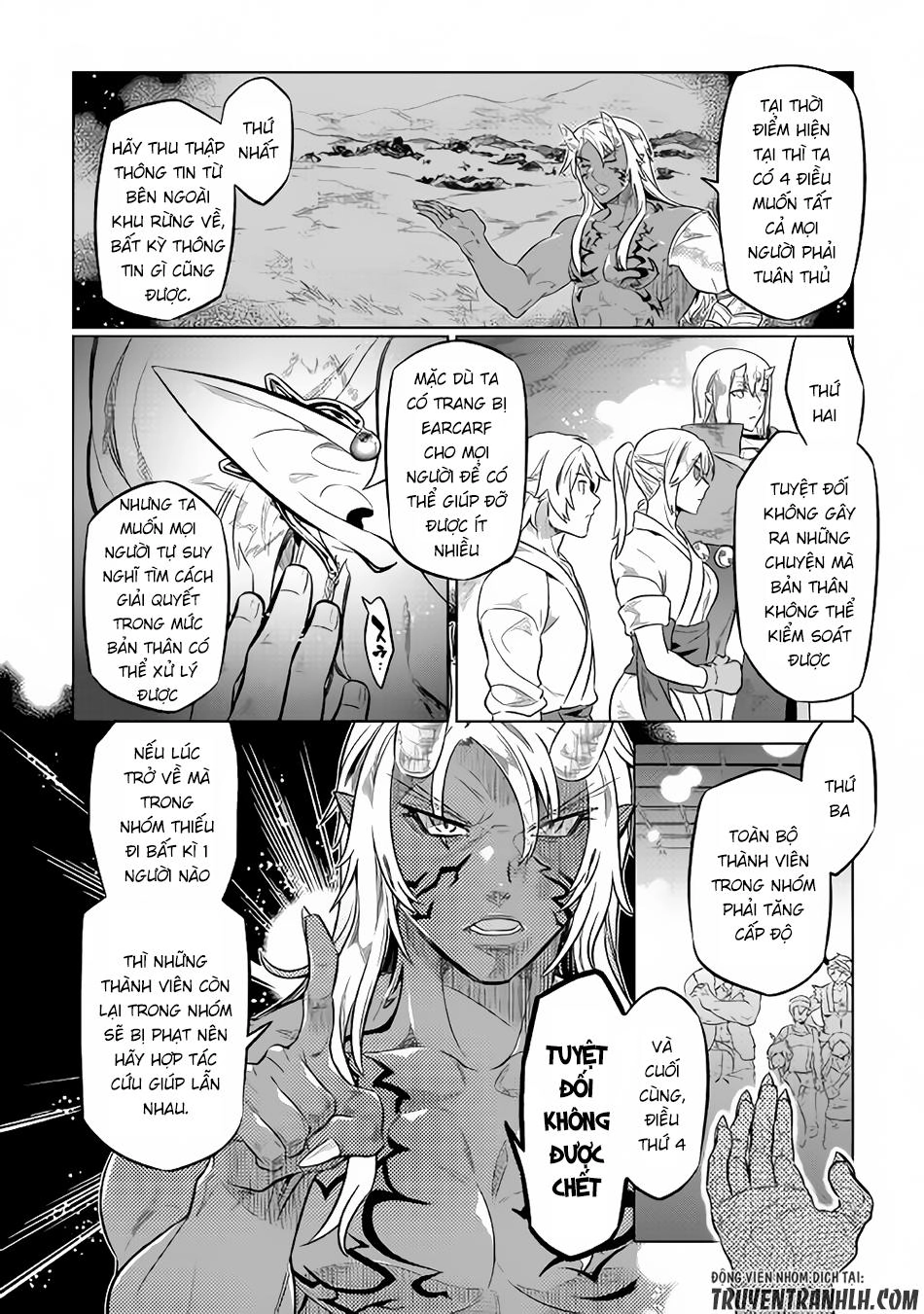 Re:monster Chapter 37 - 17