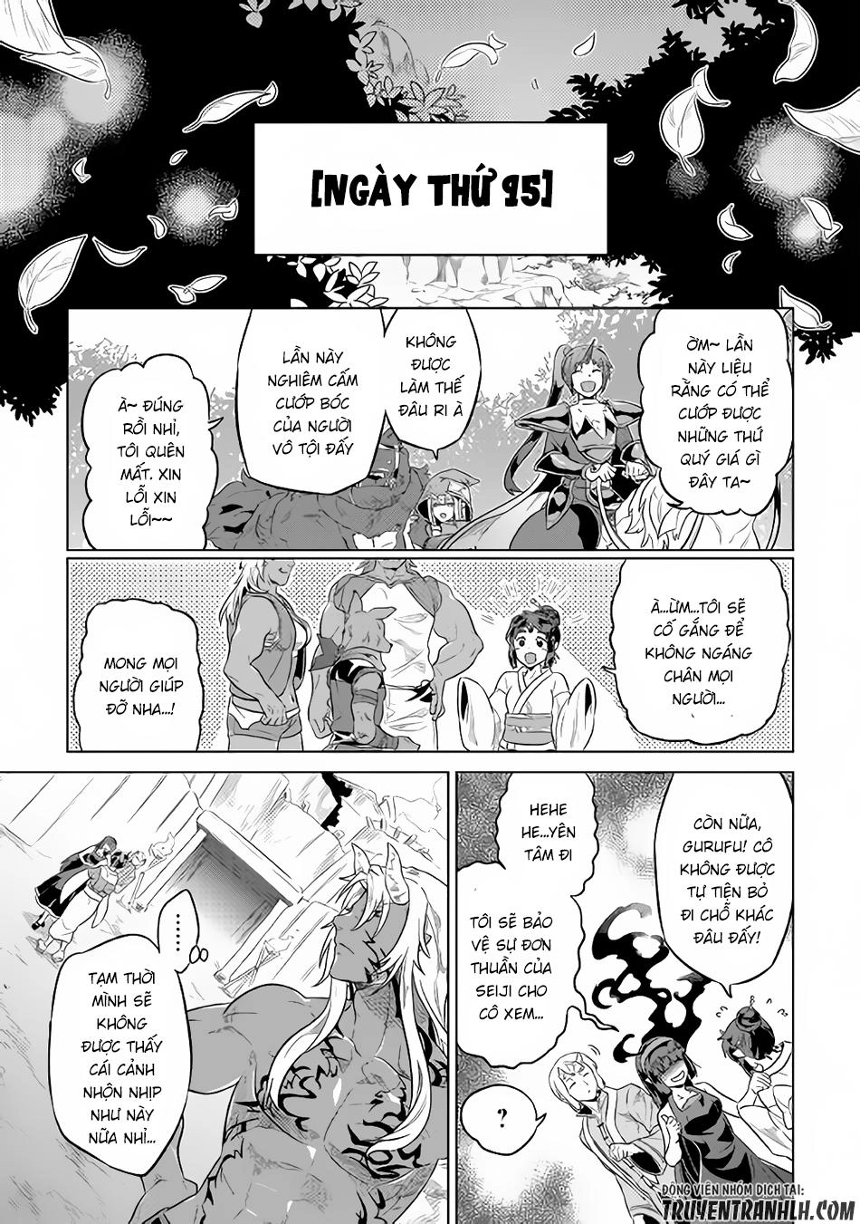 Re:monster Chapter 37 - 20