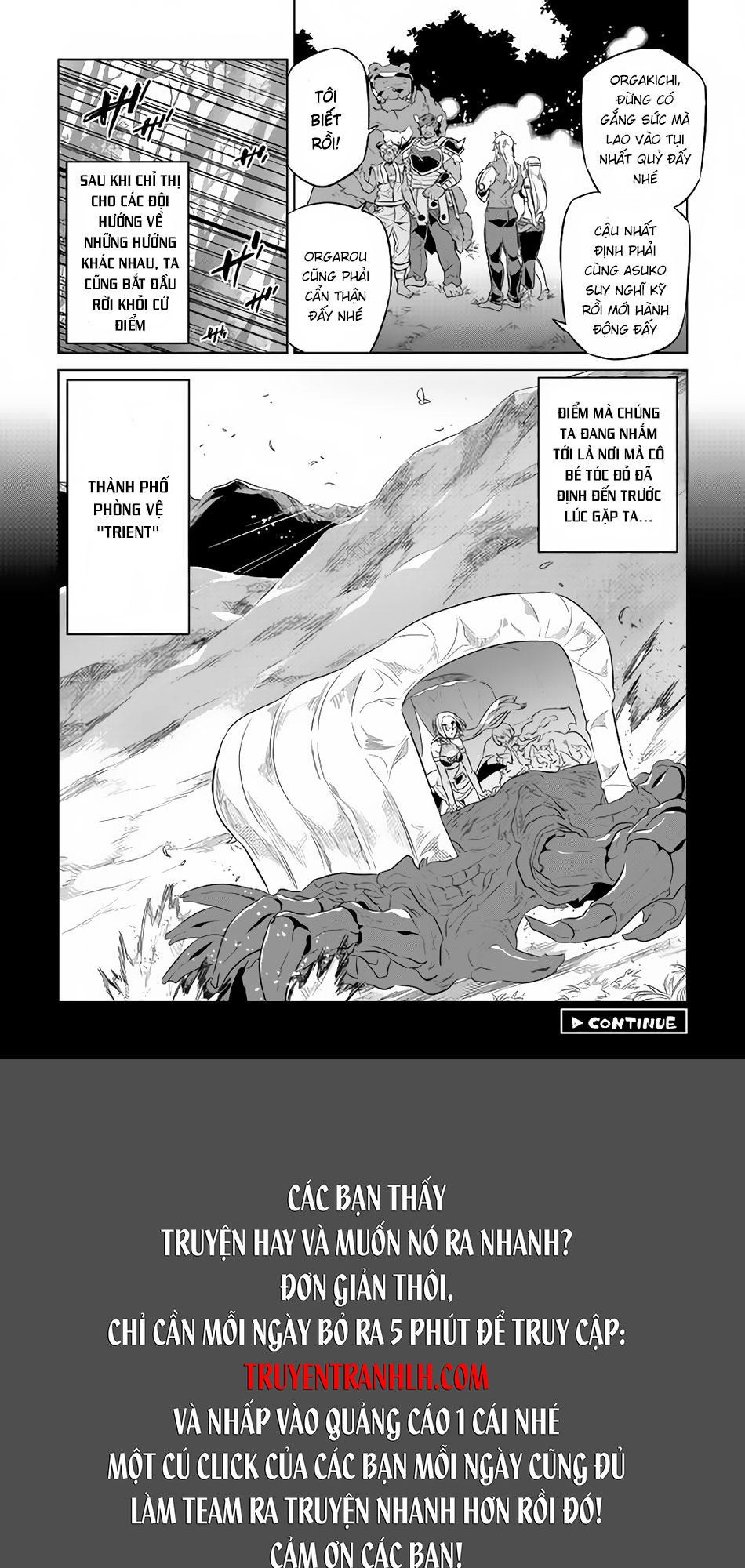 Re:monster Chapter 37 - 21