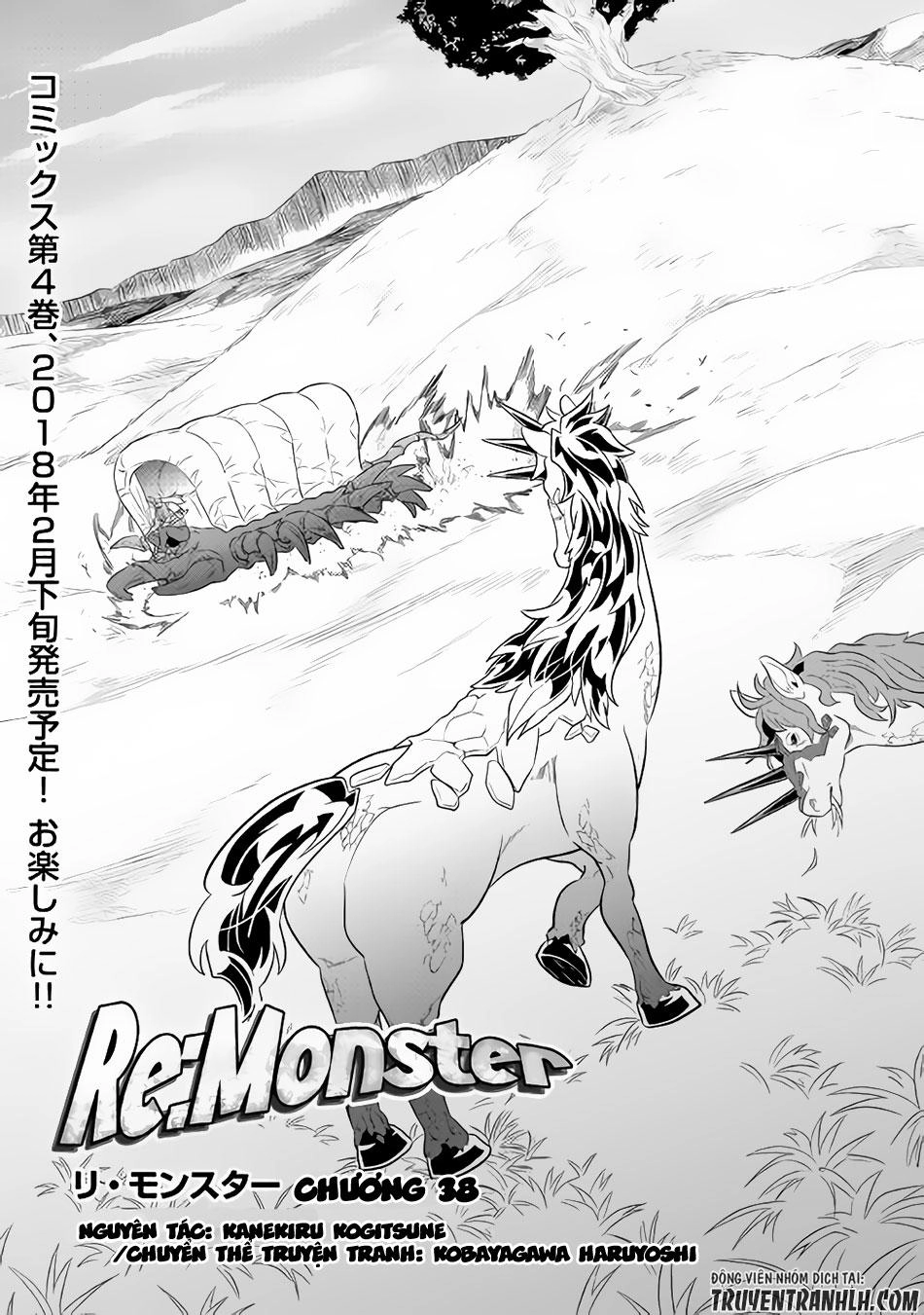 Re:monster Chapter 38 - 2