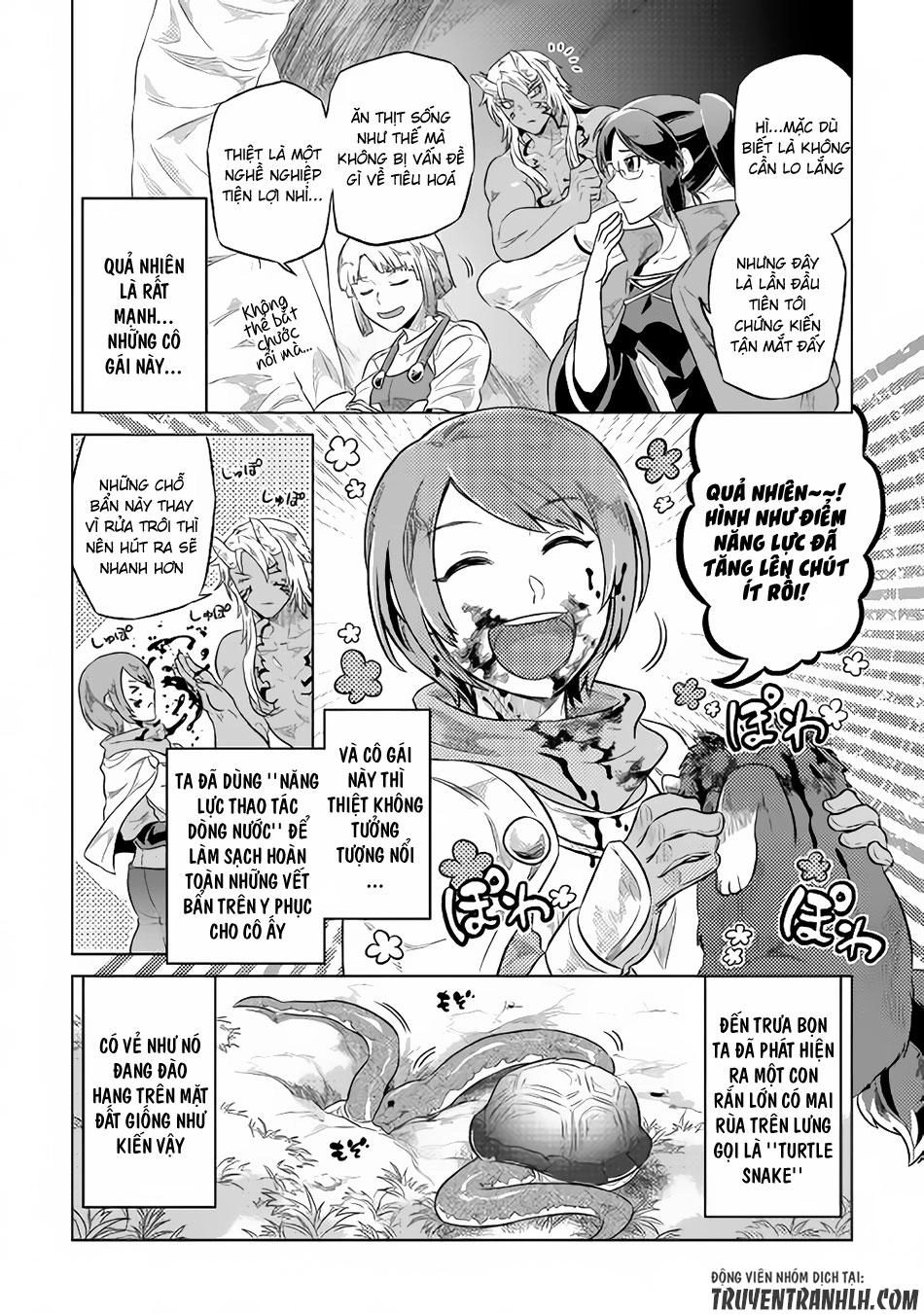 Re:monster Chapter 38 - 15